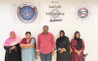 Enhancing Security Measures: Crackdown on Fake Servants Offices in Kuwait 1211772 1