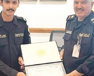 Honoring Officers for Exceptional Work in Border Security