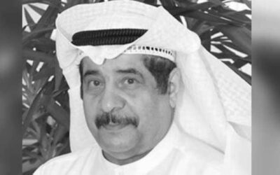 Remembering a Sports Legend: Sulaiman Muhammad Al-Adsani 1583007
