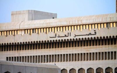 Cassation Court Orders Defendants to Pay Fine in Army Fund Case 1586145 1