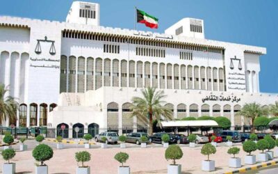 Verdict in the Main Case of High School Exam Papers Leak to be Announced on December 5 Court 2