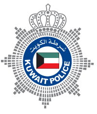 Bedoun Individual Arrested for Firing Gunshots at a Wedding Party in Jahra Kuwait Police logo 1