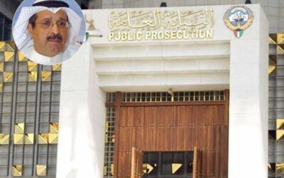 Transfer of 71 Million Dinars from Al-Rajaan Funds to Treasury Public Prosecution