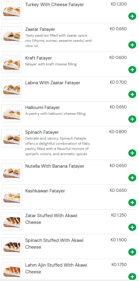 Baix Bakery (Pastries) 7 Screenshot 2023 11 24 000301