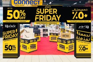 Super Friday pr