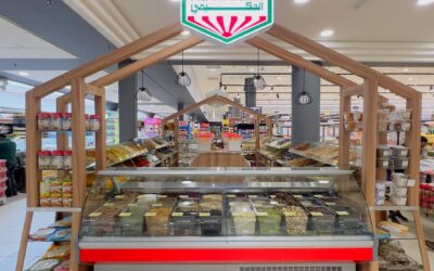 Al Hakimi Supermarket Opens New Kiosk in City Centre Salmiya! WhatsApp Image 2023 11 23 at 09.14.22 scaled 1