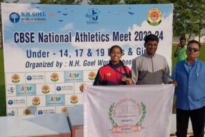 Zeefa National Athletics 1