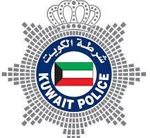 police 3