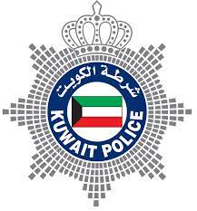 10 Employees at Oil Facility Face Arrest for Fingerprint Fraud police 4