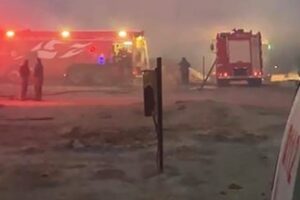 1214706 1