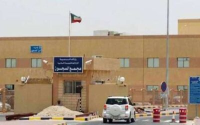 Central Prison Incident: Guards Control Fight and Injured Prisoners Taken to Hospital 1591585