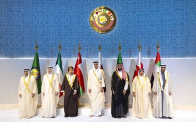 Unity and Cooperation Prioritized at GCC Doha Summit 1593384