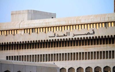 Lawsuit Filed Against Former Prime Minister Al-Mubarak 1596420
