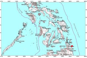 PHOTO FROM PHIVOLCS-DOST