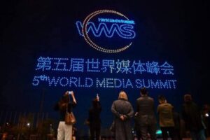 World-Media-Summit