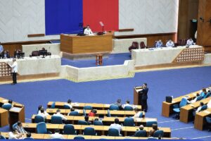House of Representatives