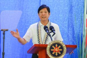 President Ferdinand Marcos. Contributed Photo