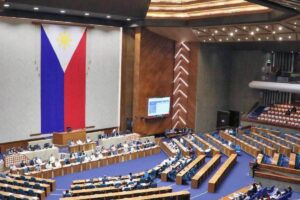 PHOTO FROM HOUSE OF THE REPRESENTATIVES