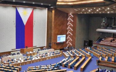 PHOTO FROM HOUSE OF THE REPRESENTATIVES