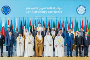 Arab Energy Conference