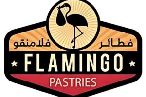 Fatayer Flamingo