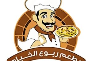 Fatayer Roboa AlKheyam
