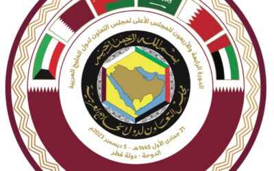 GCC Summit in Doha: Addressing Regional Challenges and Promoting Integration Efforts K
