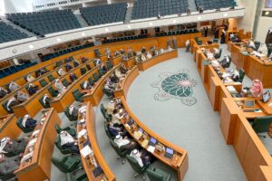 Kuwait National Assembly 1