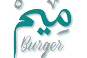 Meem Burger