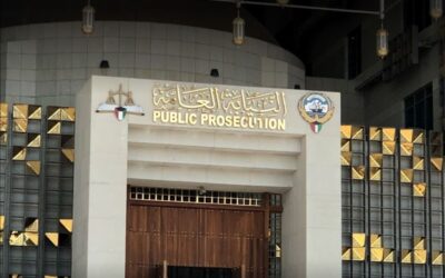 public prosecution building
