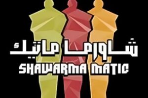 Shawarma Matic