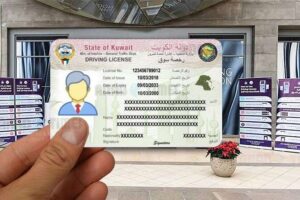 driving license of kuwait