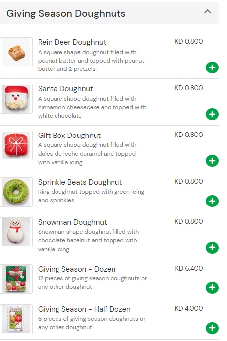 KRISPY KREME GIVING SEASON DOUGHNUTS