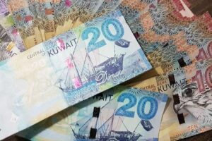 kuwaiti dinar