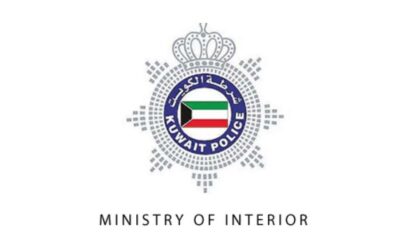 31 People Arrested in Narcotics Cases moi kuwait 1
