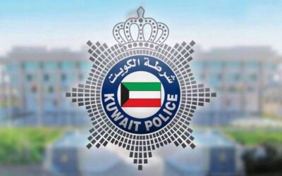 300 Arrested in Illegal Residency and Labor Law Violations moi logo 1