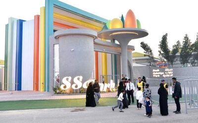 South Sabahiya Park: A Comprehensive Entertainment Landmark in Kuwait park