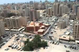 salmiya