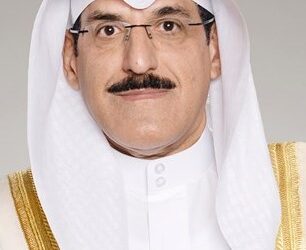 Ardhiya Site Designated for Auctioning Local Agricultural Products 1218991 1