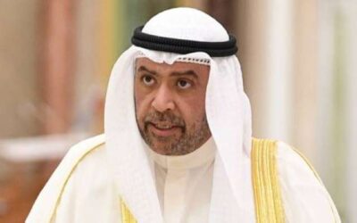 Sheikh Ahmed Al-Fahd Chairs Board of Trustees Meeting for Arab Planning Institute 1611497