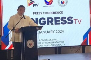 House of Representatives Speaker Martin Romualdez