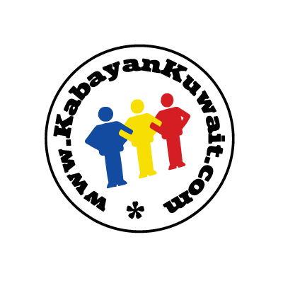 KabayanKuwait Logo
