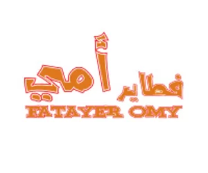 Fatayer Omy (Pastries) Fatayer Omy