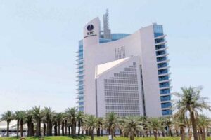 KPC