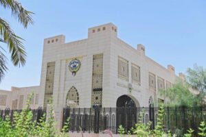 Ministry of Foreign Affairs