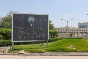 Moh 1 1
