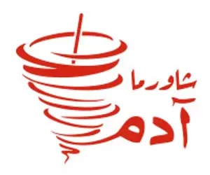 Shawarma Adam (Fastfood) Shawarma Adam