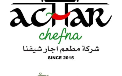 Achar Chefna