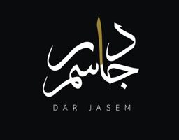 Dar Jasem logo