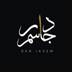 Dar Jasem logo